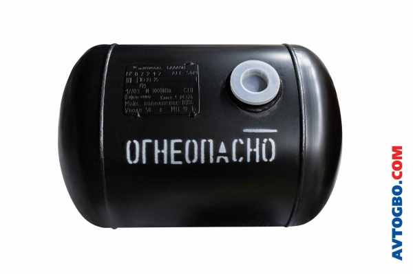 НЗГА50375