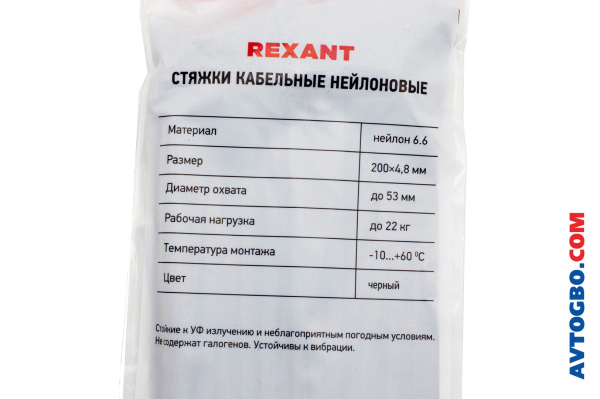 SFK-200B-4C_1pcs (2)