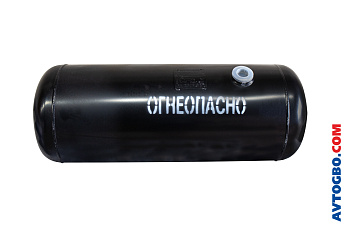 Баллон 130 л НЗГА (400*1203)