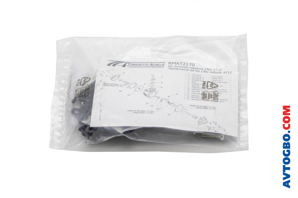 RMAT2170(2)