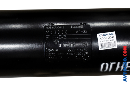 НЗГА35241 (3)