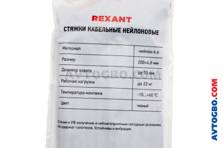 SFK-200B-4C_1pcs (2)